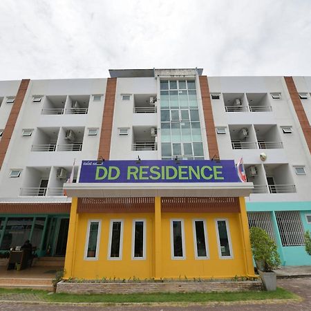 Dd Residence Rayong Extérieur photo